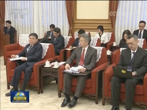 王岐山会见委内瑞拉外长
