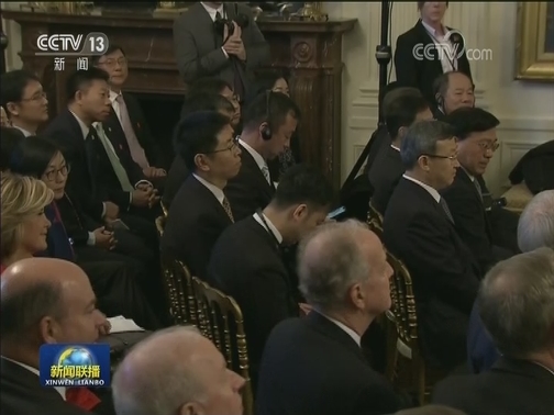 中美签署第一阶段经贸协议