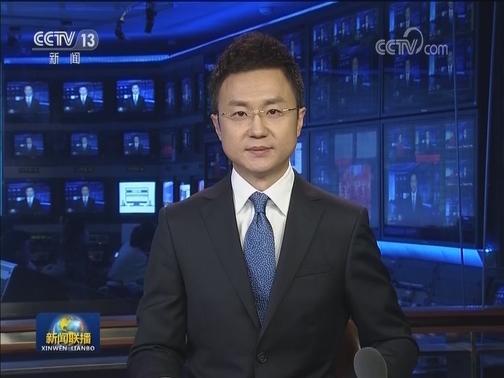 《求是》署名文章：为什么中国经济风景这边独好