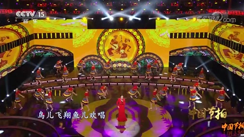 [广场舞金曲]《对面的女孩看过来》 舞蹈:王广成 刘杰 等