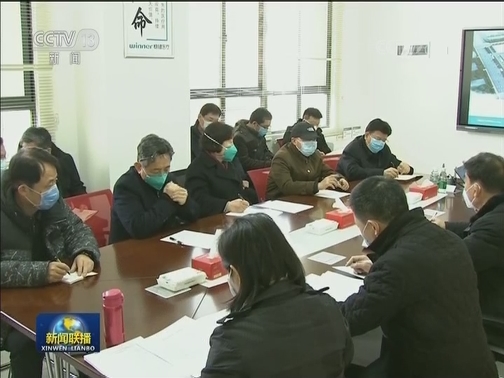 中央指导组调研指导湖北医用物资保障工作