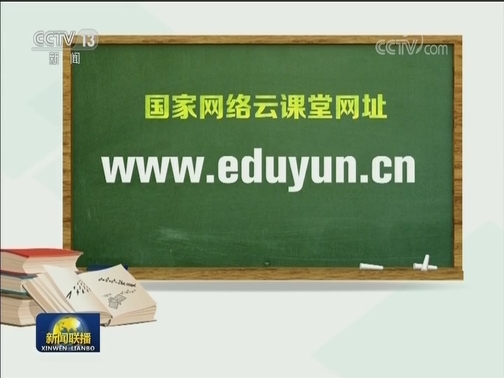 多部门联动联防 全力应对疫情