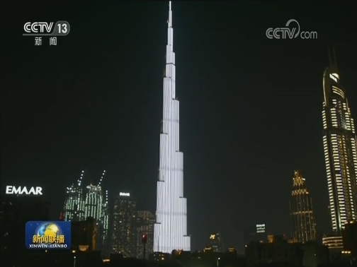 国际社会：中国反应迅速 防控得当