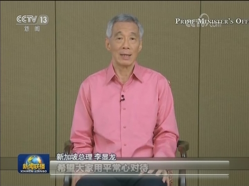 世卫：将加强与疫情相关虚假信息的斗争力度
