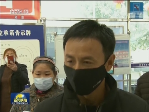 四川：筑牢防线 打赢防疫阻击战
