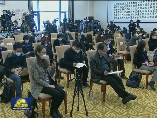 国务院联防联控机制新闻发布会：疫情总体出现积极向好变化 药物科研攻关正在推进