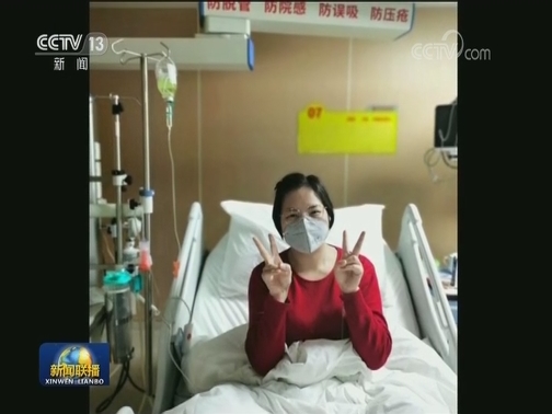 【新闻特写】喻鸣凤：乐观的心 向阳而生