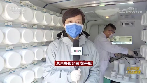 [中国新闻]众志成城 抗击疫情 记者探访江夏方舱医院