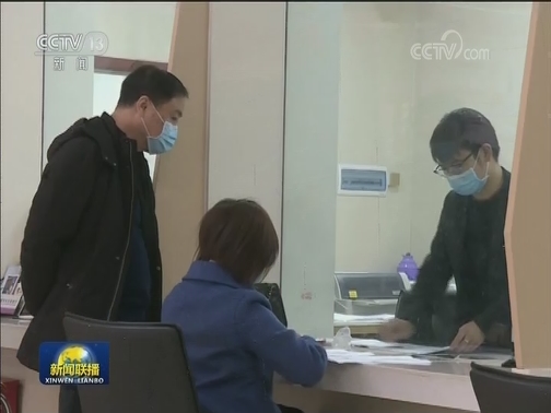 国务院联防联控机制新闻发布会：支持中小微企业发展 加大个体工商户扶持力度