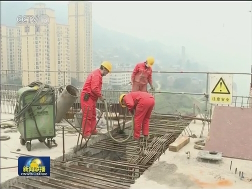 一批国家重大交通能源项目复工复产