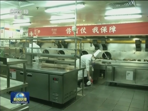 北京：加强社区防控 精准防疫抓实抓细