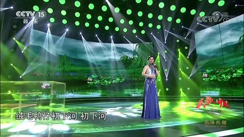 [民歌中国]歌曲《多谢了》 演唱:陈思思