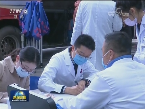 八方支援 携手战“疫”