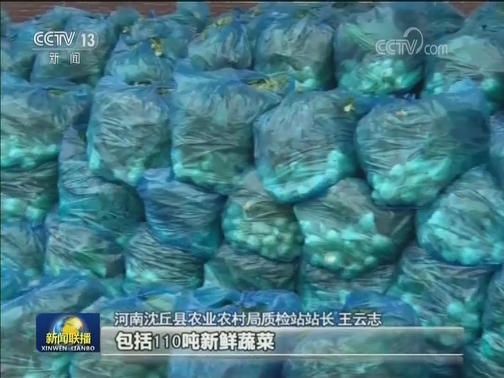 爱心汇聚向湖北