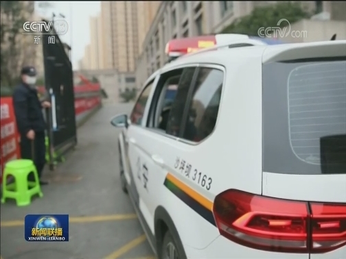 潘继明：危险面前 我先上