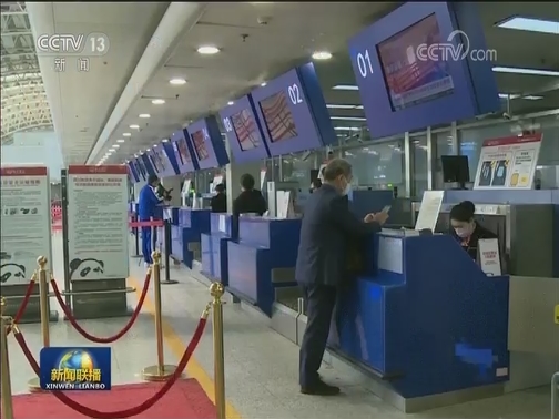 民航局：十六条政策措施确保航空物流客流畅通