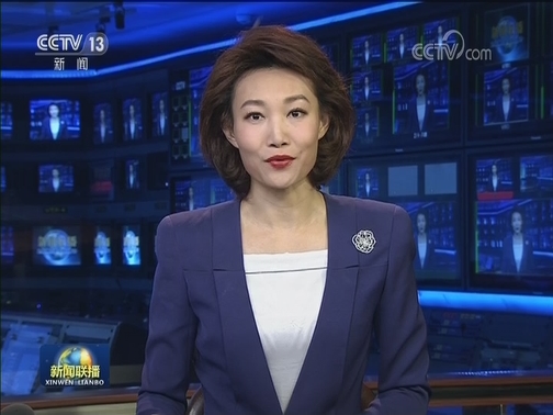 习近平同联合国秘书长通电话