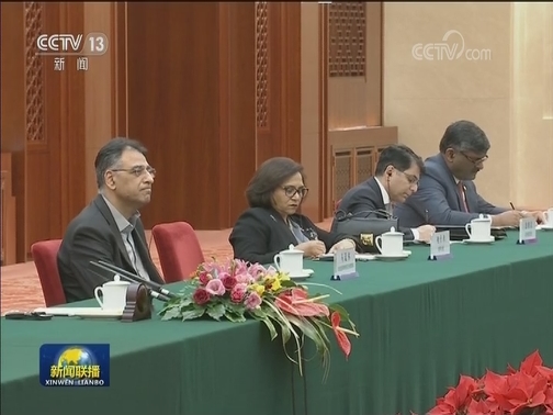 栗战书会见巴基斯坦总统