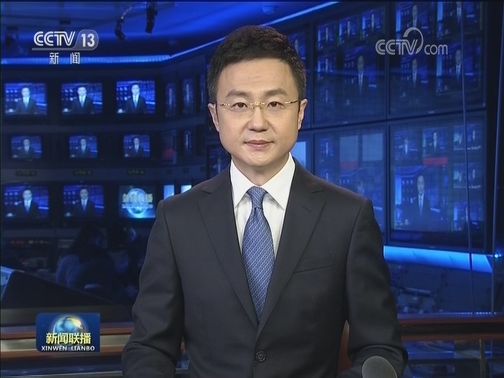 【央视快评】全面强化稳就业举措