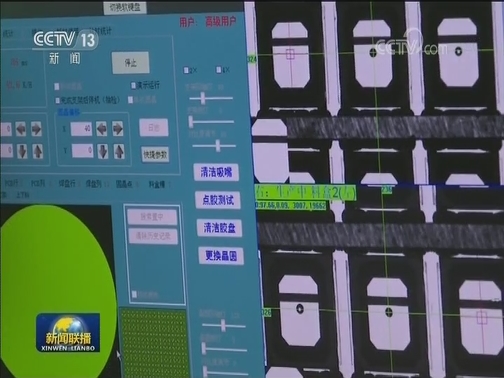各地精准施策 跑出复工复产加速度