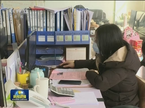 人社部：加快实施阶段性减税降费政策稳就业