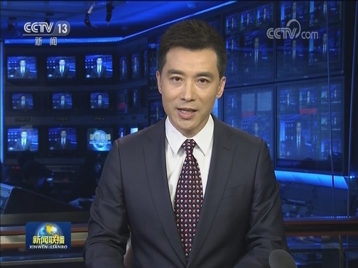 人民日报国纪平文章：命运与共，团结合作方可共克时艰——中国抗击新冠肺炎疫情的世界意义