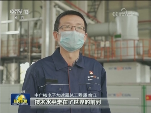 我国一批重大科技工程进展提速