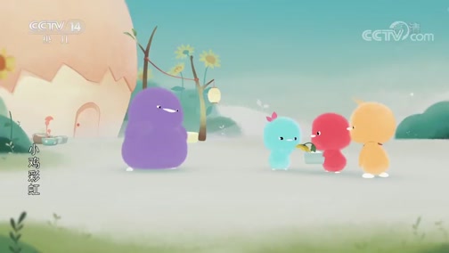 小鸡彩虹舞台秀 第6季 9集