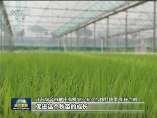 不误农时抓生产 春耕备耕加速度