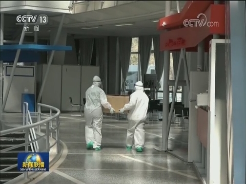 【全球抗疫进行时】风雨同行 中国专家援塞抗疫