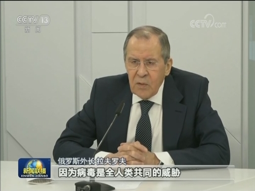 国际社会：中国推动抗疫国际合作