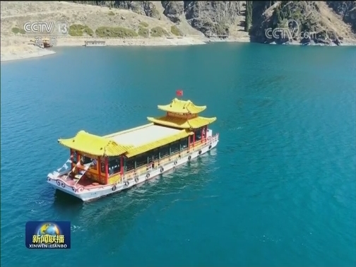防控为先 各地重点景区有序开放