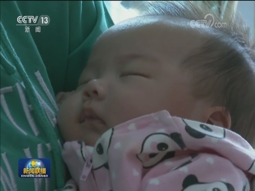 【中国抗疫斗争的生动实践】关爱每一个生命