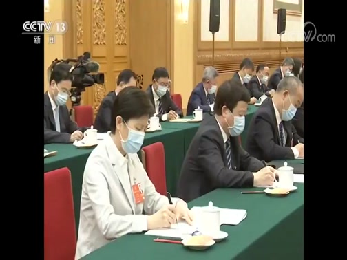 《新闻直播间》 20200525 01:00