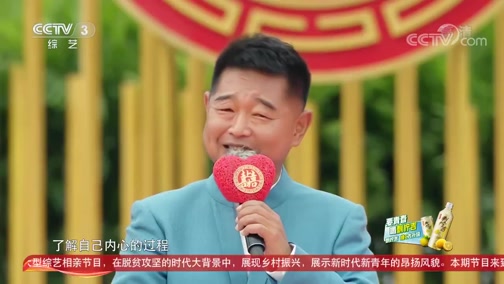 [喜上加喜]东坡曰:抛硬币是一个了解自己内心的过程