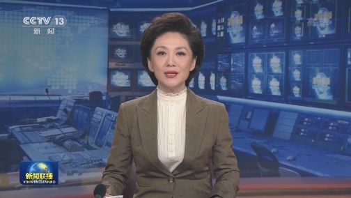 李克强向斯里兰卡新任总理致贺电