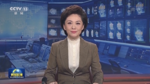 国务院港澳办发言人：美方针对中国政府和香港特区政府官员的所谓制裁是霸权主义习性歇斯底里式的发作