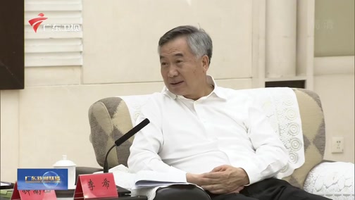 李希马兴瑞会见出席中俄合作新冠疫情防控学术交流会的