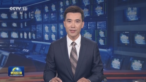 【央视快评】在矢志奋斗中谱写新时代的青春之歌