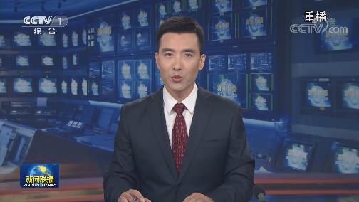 加强民族团结 书写西藏和谐幸福新篇章