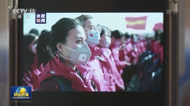 纪录片《同心战“疫”》引发热烈反响：展现抗疫历程 凝聚奋进力量