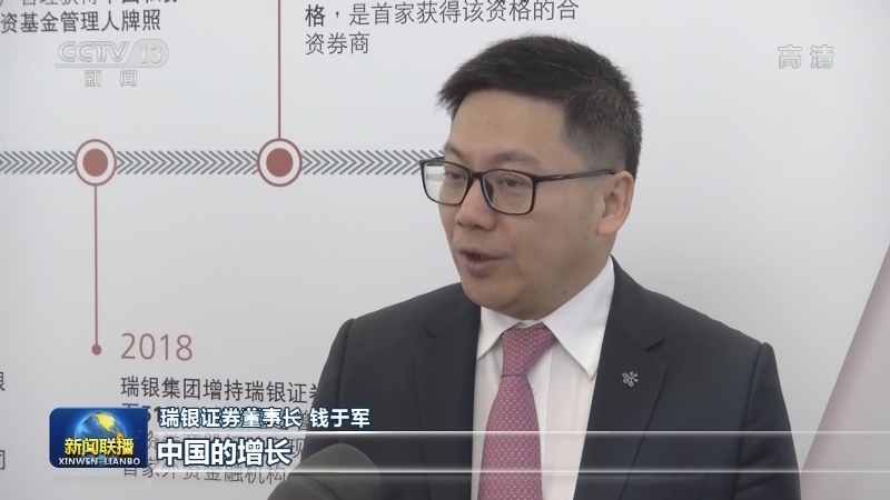 服贸会汇聚全球展商 促合作寻机遇