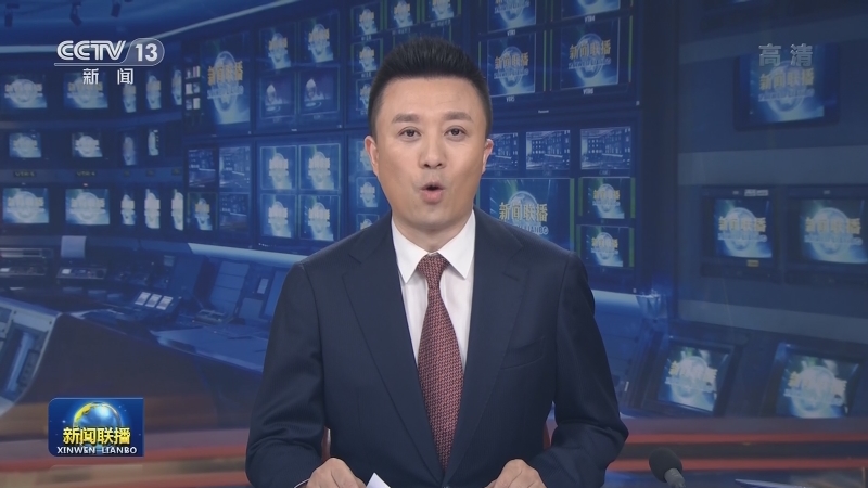 【央视短评】有你们在，就安心！