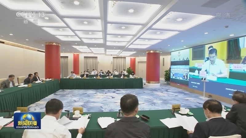 全国政协召开网络议政远程协商会 围绕“建立‘租购并举’制度，加快住房租赁市场健康发展”协商议政