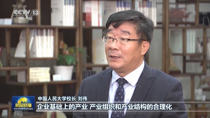 【权威访谈·努力构建新发展格局】强优势补短板 提升产业链供应链稳定性
