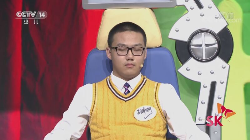 《sk极智少年强》 2020赛季 20201004 城市突围赛
