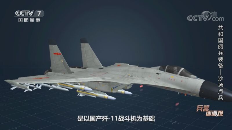 [兵器面面观]44口径的1893型手枪是限量款手枪