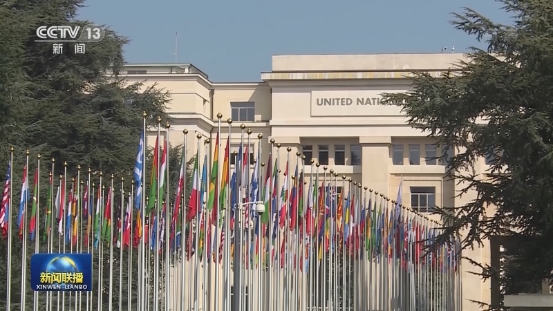 伊朗谴责美国对其发起新一轮制裁