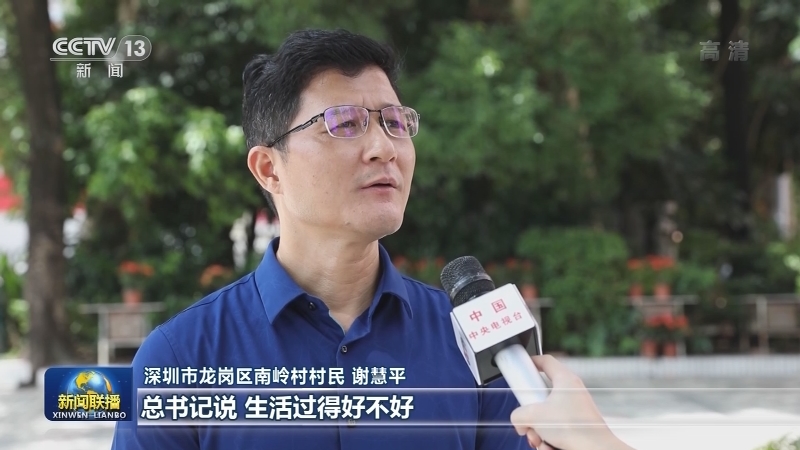 发挥经济特区辐射带动作用 为全国发展作出贡献——习近平总书记在深圳经济特区建立40周年庆祝大会上的重要讲话在各地引发热烈反响