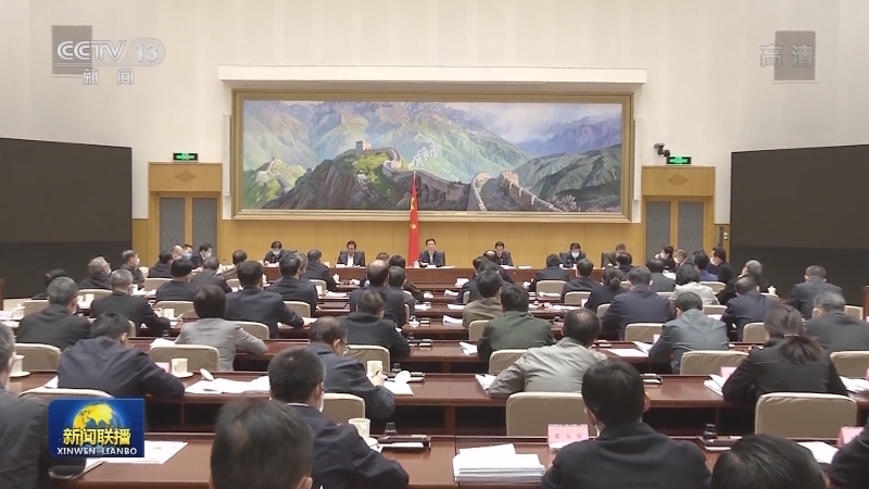 韩正出席国务院推进政府职能转变和“放管服”改革协调小组全体会议